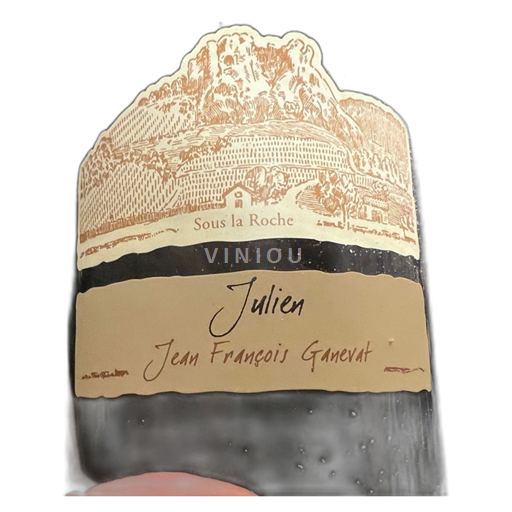 Jura Domaine Ganevat Julien 2023