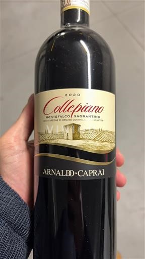 Умбрія Монтевалько Сагрантіно Arnaldo Caprai Collepiano 2020