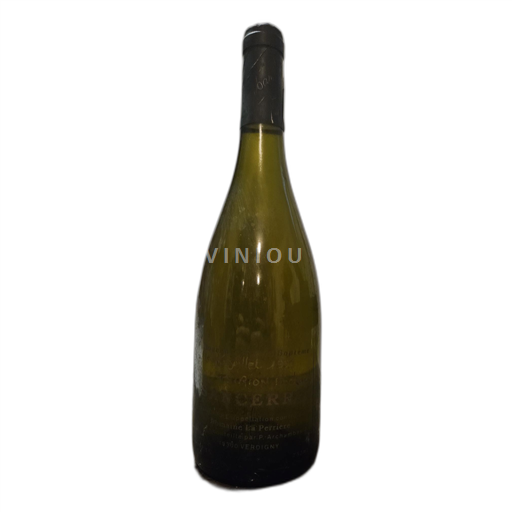 Loirevallei Sancerre La Perrière 1994