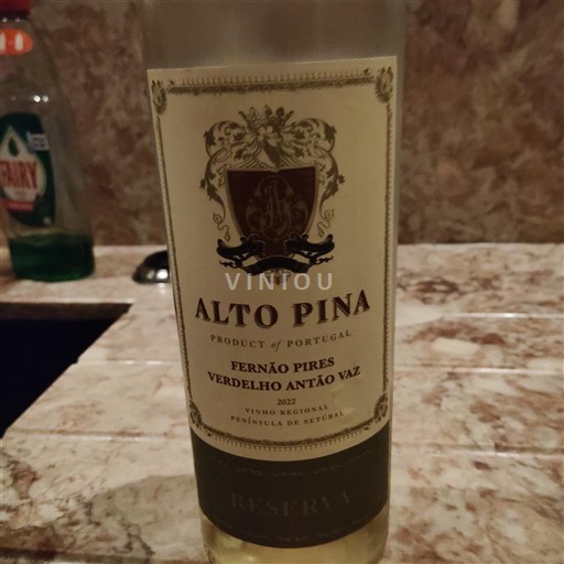 Península de Setúbal Alto Pina 2022