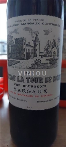 Бордо Марго Château La Tour de Mons 1990