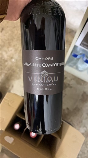 Tây Nam Cahors Château Hauterive Chemin de Compostelle Không niên vụ