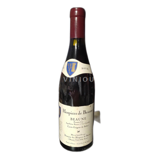 Borgogna Beaune Hospices de Beaune Guigone de Salins 2014