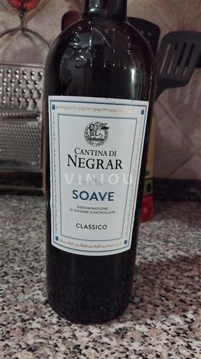 Benátsko Nespecifikováno Cantina di Negrar Classico Neročník