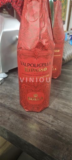 Vénétie Valpolicella Ripasso Soutia 2021