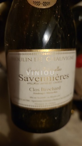 Thung lũng sông Loire Savennières Moulin de Chauvigné spirituelles Không niên vụ