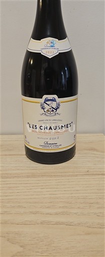 Langvedok Languedoc Cassagne et Vitailles Les Chausmes 2022