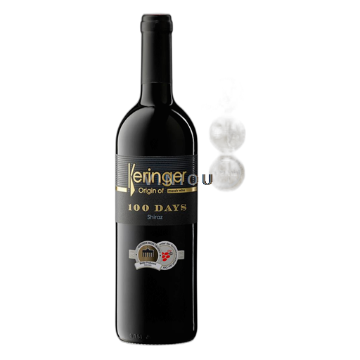Burgenland Neusiedlersee DAC Keringer Shiraz 2022