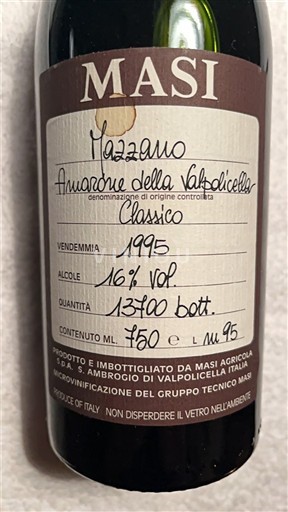 Vénétie Không được chỉ định Masi Mazzano 1995