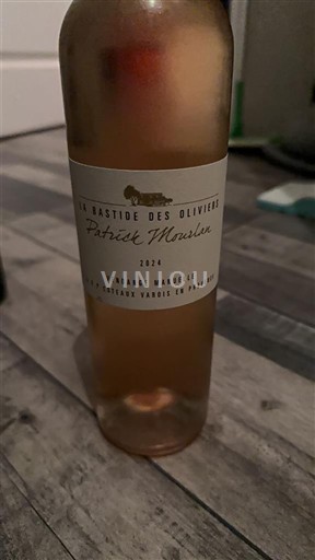 Provence, hạ lưu Rhône, Corse Địa Trung Hải La Bastide des Oliviers 2024