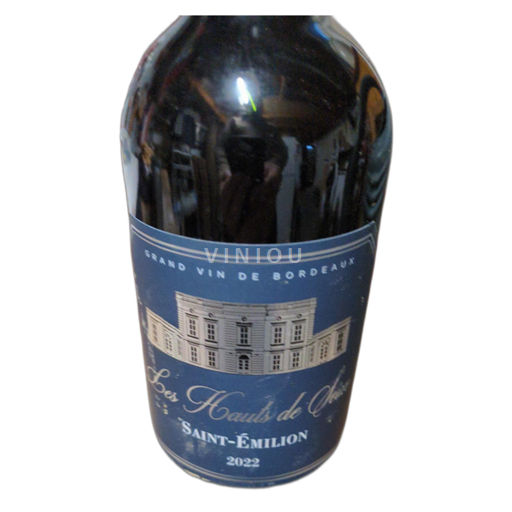 Bordeaux Saint-Émilion Les Hauts de Seize 2022