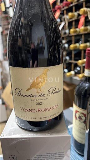 Bourgogne Vosne-romanée Domaine S Perdrix 2021
