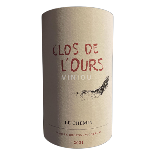 Provence Ikke specificeret Clos de l'Ours Le chemin 2022