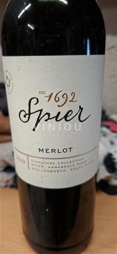 Kustområdet Stellenbosch Spier Signature Collection 2019
