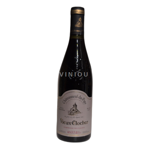 Valle del Rodano Châteauneuf-du-Pape Vieux Clocher Symphonie des Galets 2018