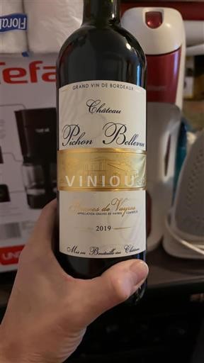 Bordeaux Bordeaux Supérieur Château Pichon Bellevue Réserve des Vignerons 2019