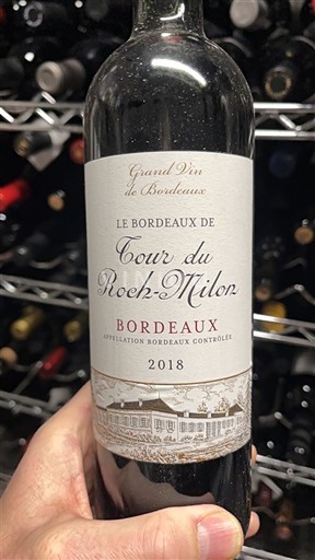 Bordeaux Cour du Roch-Milon 2018