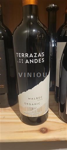 Mendoza Không được chỉ định Terrazas de los Andes Organic 2023
