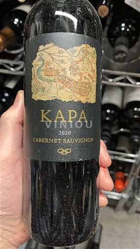 Vùng trồng nho được cấp phép California Lodi Kapa Cabernet Sauvignon 2020