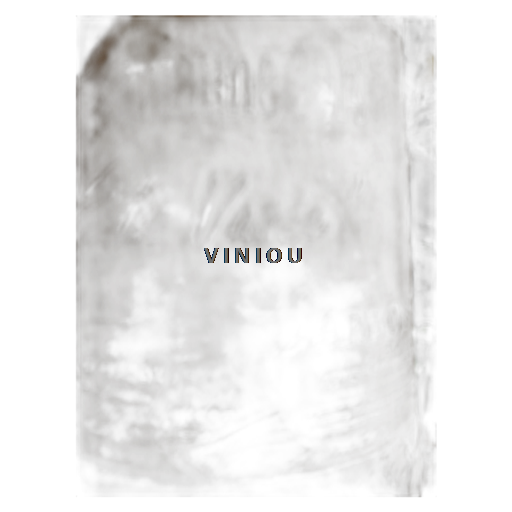 Jura Arbois Domaine André et Mireille Tissot La Vasée 2014