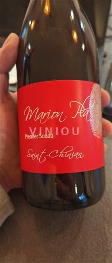 Languedoc Saint-Chinian Marion Pla Premier Sceau 2020