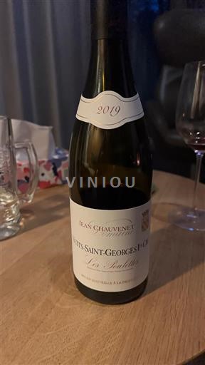 Bourgogne Nuits-saint-georges Premier Cru Blain-Gagnard Les Pruliers 2019