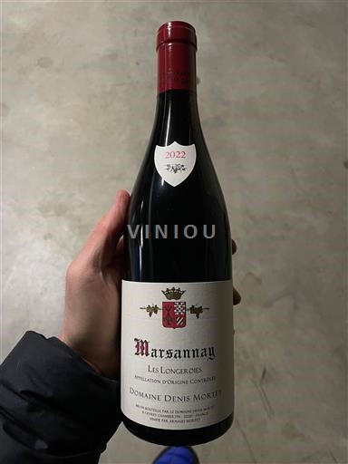 Bourgogne Marsannay Domaine Nis Mortet Les Longeroies 2022