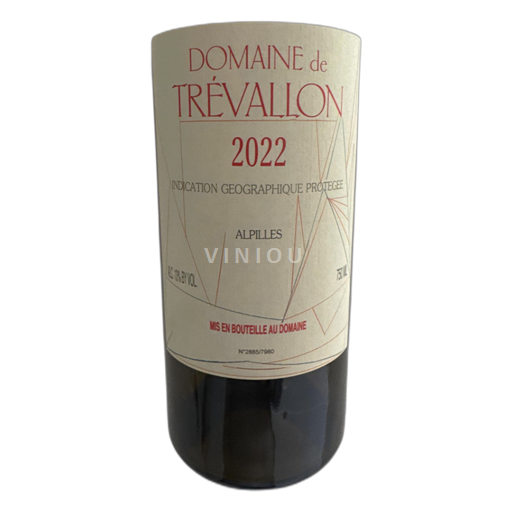 Provence, Ala-Rhônen laakso, Korsika Alpes-de-Haute-Provence Domaine de Trévallon 2022