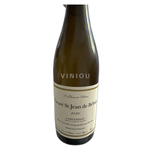 Languedoc Prieuré St-Jean de Bébian 2020