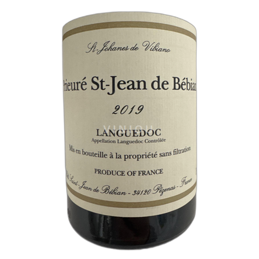 Languedoc Prieuré St-Jean de Bébian 2019
