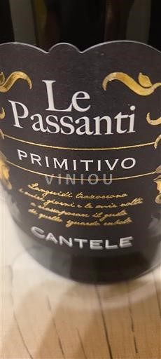 Puglia Không được chỉ định Cantele Le Passanti 2024