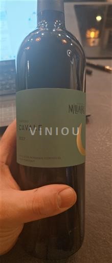 Bordeaux Château Cavale Milavu 2022