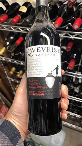 Kachetien Telavi Tbilvino Saperavi 2021