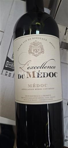 Бордо Медок L'excellence du Médoc Без вінтажу