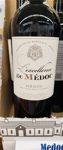 Bordo Медок L'excellence du Médoc Non Millésimé