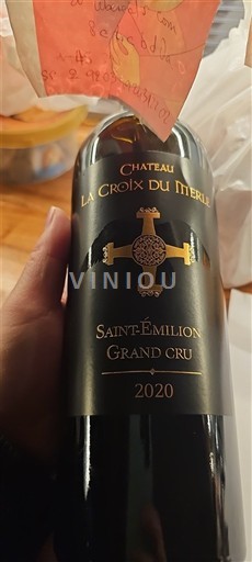 Bordeaux Saint-Émilion Grand Cru Grand Cru Château La Croix du Merle 2020