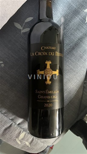 Verërat Rouge sec Château La Croix du Merle 2020 Francë Bordoja Saint-Émilion Grand Cru AOC Grand Cru
