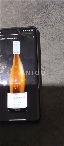 Viinit Blanc sec Pierre Colin 2020 Ranska Burgundi Bourgogne Chardonnay AOC