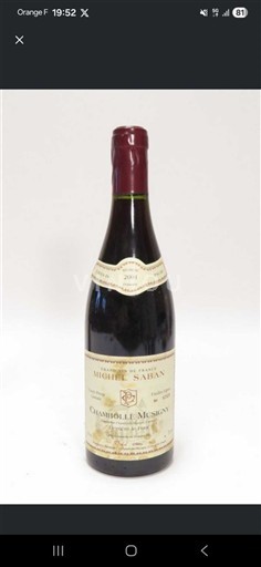 Bourgogne Chambolle-Musigny Michel Sarrazin 2001