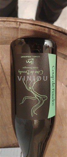 Beaujolais Côte-de-brouilly Lionel Manigand Croix Dessaigne 2023