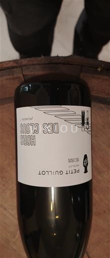 Bordeaux Petit Guillot Hors des clous ( amphore) 2022