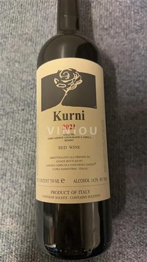 Марке Oasi degli Angeli Kurni 2021