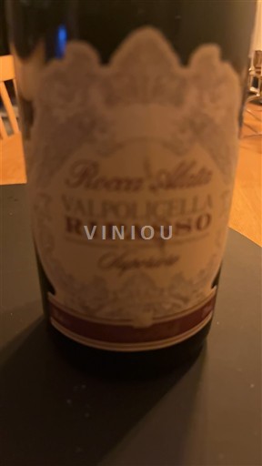 Vénétie Valpolicella Ripasso Rocca Alata Không niên vụ