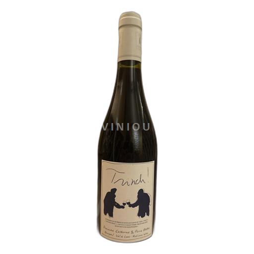 Loiredalen Bourgueil Domaine Catherine & Pierre Breton Trinch! 2023