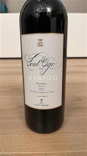 Toscana Bolgheri Tenuta Guado al Tasso Cont'Ugo 2023