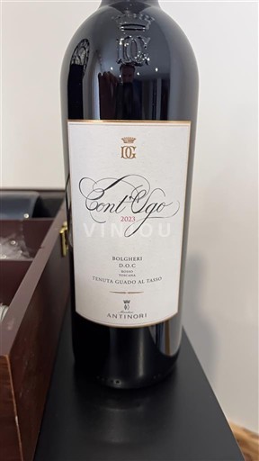 Toscana Bolgheri Tenuta Guado al Tasso Cont'Ugo 2023