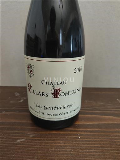 Bourgogne Château Villars Fontaine Les Genevrières 2010