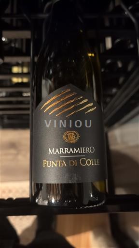 Abruzzerne Montepulciano d'Abruzzo Marramiero Punta di Colle 2022