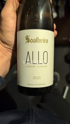 Bồ Đào Nha Rượu vang xanh Soalheiro ALLO 2021