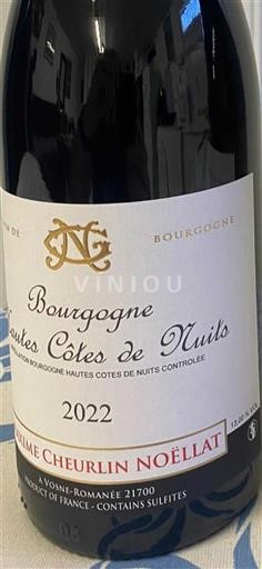 Bourgogne Maxime Cheurlin Noëllat 2022